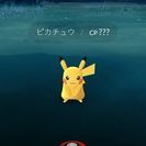 ☆第1回ポケモンＧＯで東京をポケモン探索☆　【平日開催】　7/2...