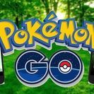 ☆第1回ポケモンＧＯで東京をポケモン探索☆　【平日開催】　7/29 確定 - 台東区