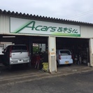 マルチプレイヤー募集しています。（店長候補・店舗スタッフ）あなた...
