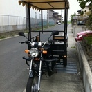 三輪トライク（普通自動車免許・ノーヘル対応）の画像