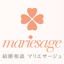 【結婚相談所】結婚相談お客様係募集！
