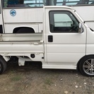 期間限定　の画像