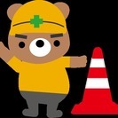 関東エリア　土木・建設の営業職　正社員　急募！！