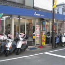 ！！バイク屋さんのお店番！！