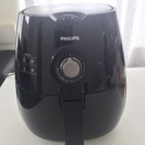 【1回のみ使用PHILIPSノンフライヤー】説明書・レシピ付きの画像