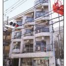  中古マンション、収益物件！　最寄駅：西武新宿線新井薬師前駅徒歩...