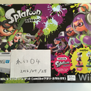 『値下げ』Wii U スプラトゥーンセット（amiiboアオリ・ホタル付き）