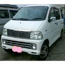 【値下げ】アトレ―カスタム★ターボ★車検タップリ乗って帰れます！