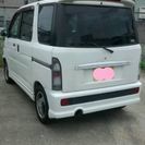 【値下げ】アトレ―カスタム★ターボ★車検タップリ乗って帰れます！の画像