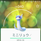 ポケモンgoで楽しく話そう＼(^-^)／