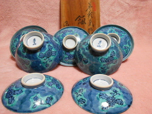 有田焼　源右衛門窯  飯碗　5セット