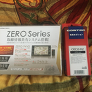 zero94vs とOBD2アダプター