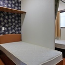旭ヶ丘1丁目２５の新築シェアハウス！駅まで９分　★空き状況は casaforesta.net で確認！★ - 不動産