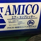 岩田コンプレッサー の画像