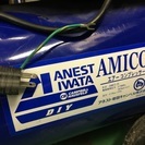 岩田コンプレッサー の画像