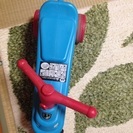 公園レーサー ブルーの画像