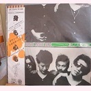 ダウンタウンブギウギバンドのレコード4枚の画像