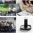 まだ間に合う！夏のインターシップ説明会　2週連続開催！（8月4日...