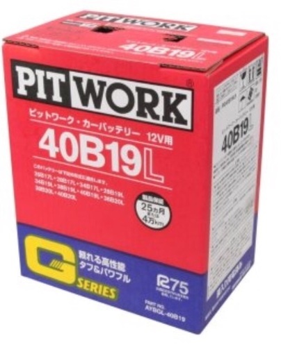 交換、不要バッテリー廃棄無料！バッテリー ４０Ｂ１９ L R