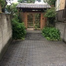 土用灸ってなに。江戸時代の風習、土用の日に行っていたお灸の見学。