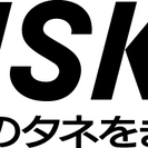 《正社員登用制度あり♪》掛け持ちOK◎お客さまの「ありがとう」が...