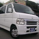 平成１７年式　ホンダ　バモス　Ｍ　キーレス　オートマ　エアコン　...