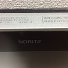 ノーリツ 浴室テレビ 防水テレビ 液晶テレビ 画面部のみです（チューナー部は別途）YTVD-1201 その1の画像