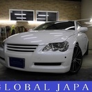 トヨタ マークＸ ２５０Ｇ　Ｆｏｕｒ　Ｌパッケージ　ルーフイルミ...