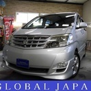 トヨタ アルファードＶ ＭＳ　４ＷＤ　両パワ　スーパーライブサウ...