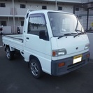 軽トラ、コミコミ9万円！サンバートラックSDX　切替4WD　車検...
