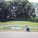 お友達募集です(*^^*)