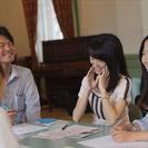チームを組んで事業構築します!!ビジネスパートナー・事業構築メンバー20代限定募集!! − 東京都