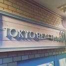 【ボイスメイク スクール OPEN!!】現役メジャーアーティスト...