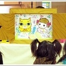 夏休み特別企画 親子で一緒に！TAOカフェ OPEN〜 スクール...
