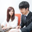 事務のお仕事です。　未経験者大歓迎！
