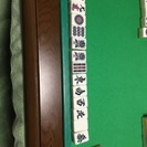神戸市で麻雀メンバー募集＼(^o^)／