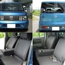 8月19日神奈川県N様御成約有難う御座いました☆16年式☆車検２９年3月☆日産 キューブ☆特別・限定SX 70th-Ⅱ☆ETC☆DVDナビ☆燃費良いの画像