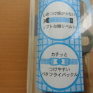ゴーグル（UV加工）★新品・未使用・ケース付き１⃣の画像