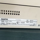 FAX 8月16日までの画像
