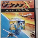 フライトシミュレーターX　(マイクロソフト社製ゲーム）