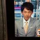 テレビ 引き取り限定の画像