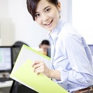 【一般事務】未経験歓迎★残業少なめ★女性社員活躍中★設立68年の...