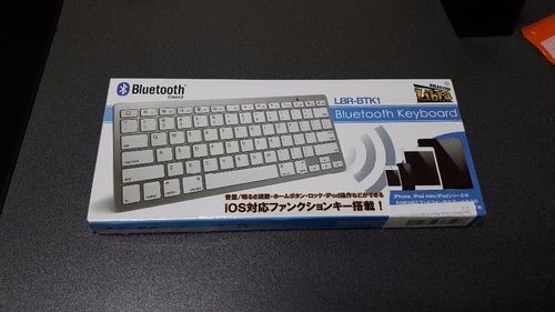 Bluetooth 無線 キーボード