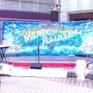 Music Rainbow vol.50