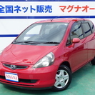 このままお乗りだしＯＫ♪  ホンダ  フィット  レッド  車検...
