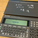 古のシャープ、ポケコン、ポケットコンピュータ　PC-1480U　生協モデル　残念ながら液晶の一部に表示不能ありの画像