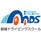 自動車学校の送迎員を募集します！