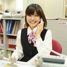 事務スタッフ（事務処理全般・税理士補助）　※土日祝休み/年間休日...