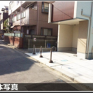 【バイク月極め駐車場/東急東横線元住吉駅徒歩5分】