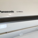 Panasonicエコナビ14畳エアコン(超美品)